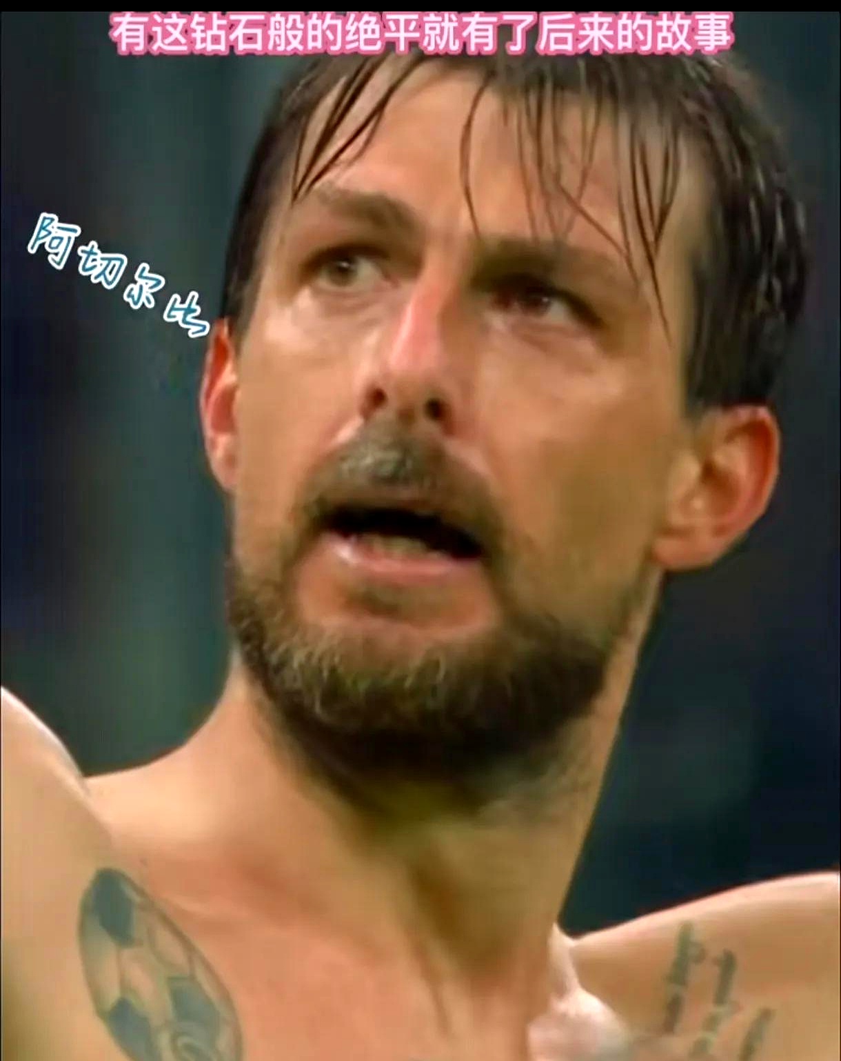 九游体育官方网站包含阿森纳队惨败！主帅赛后直言球队需彻底反思，如果国家文章大学.的词条