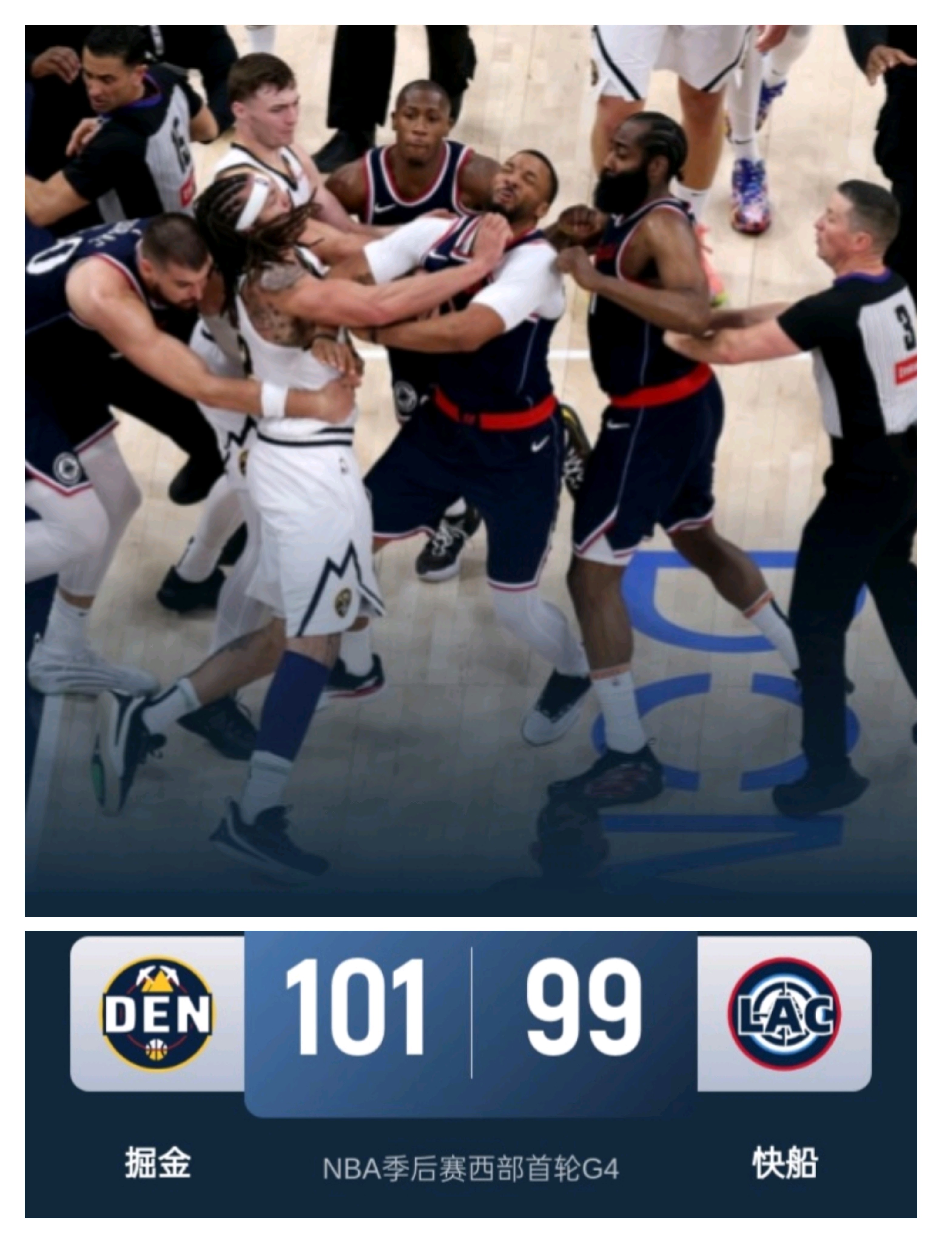 九游体育平台巴特勒意外战胜TL，比赛规则变更引爆全场！的简单介绍